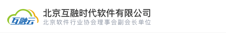 互融云
